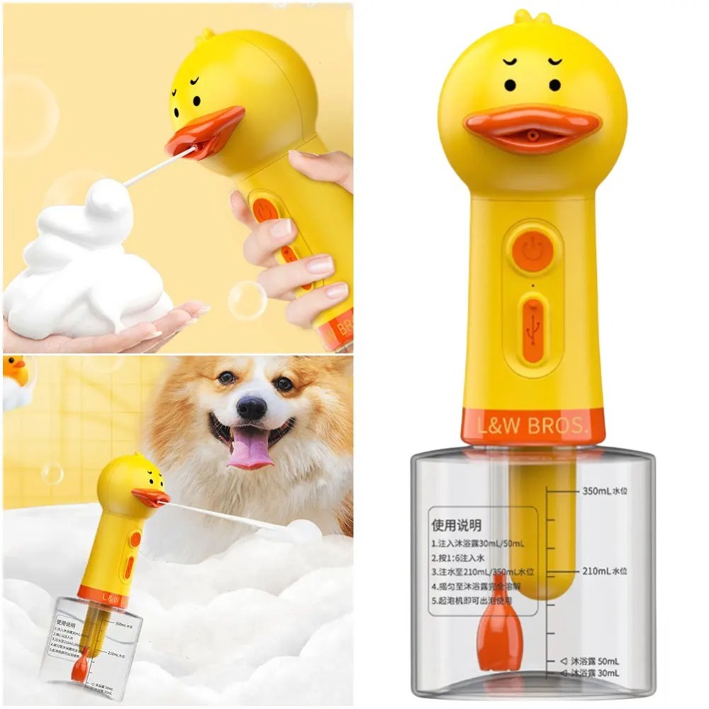 Cute Duck Pet Cleaning Machine - Soap Making Unit ulasan dan harga