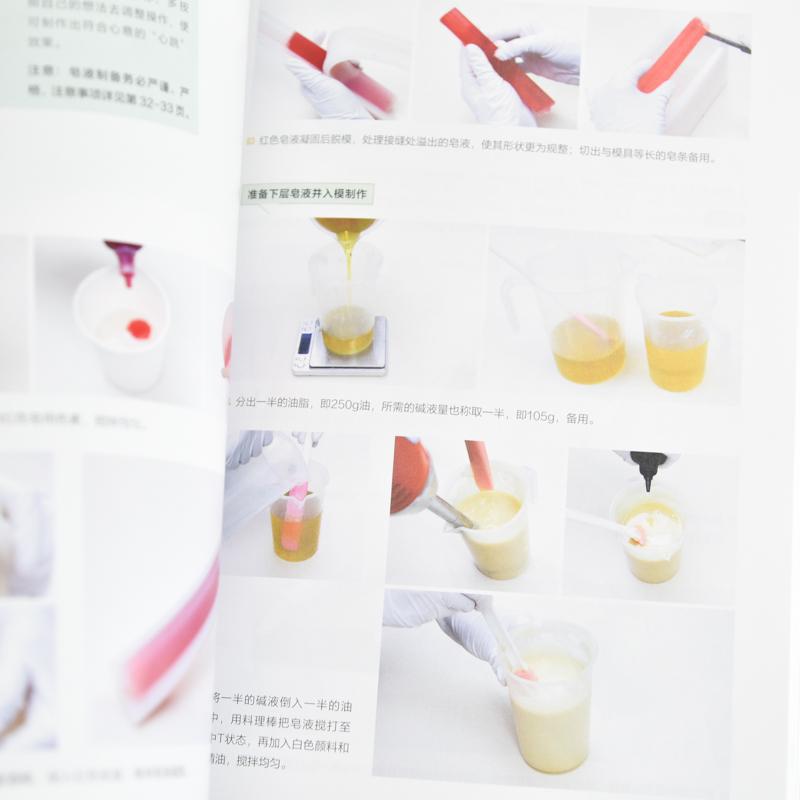 Creative Handmade Soap Guide:  - Soap Making Guide Book ulasan dan harga
